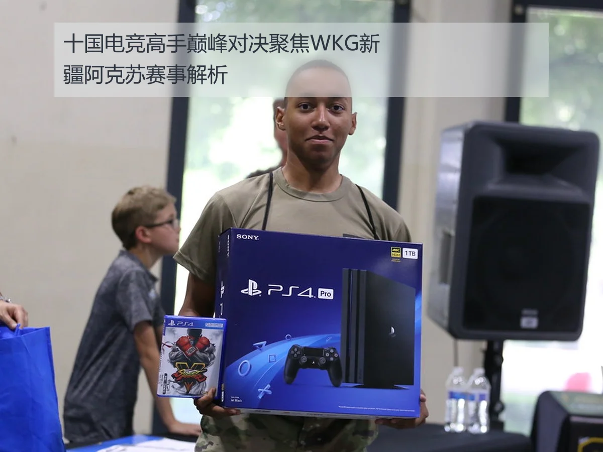 十国电竞高手巅峰对决聚焦WKG新疆阿克苏赛事解析